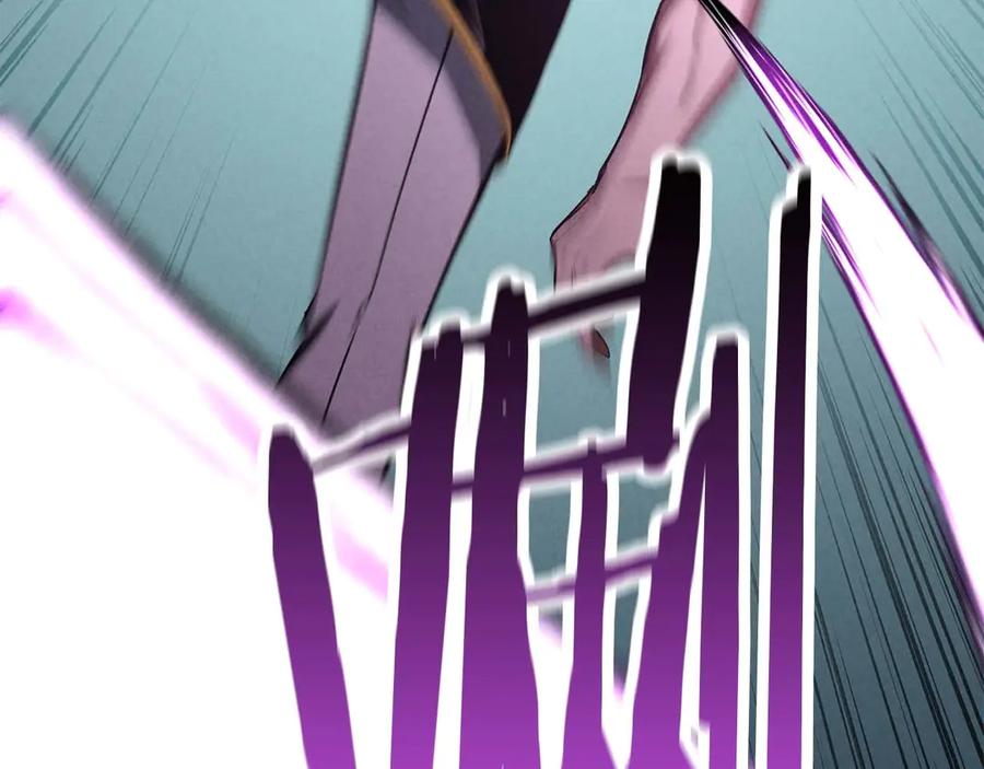 第239页