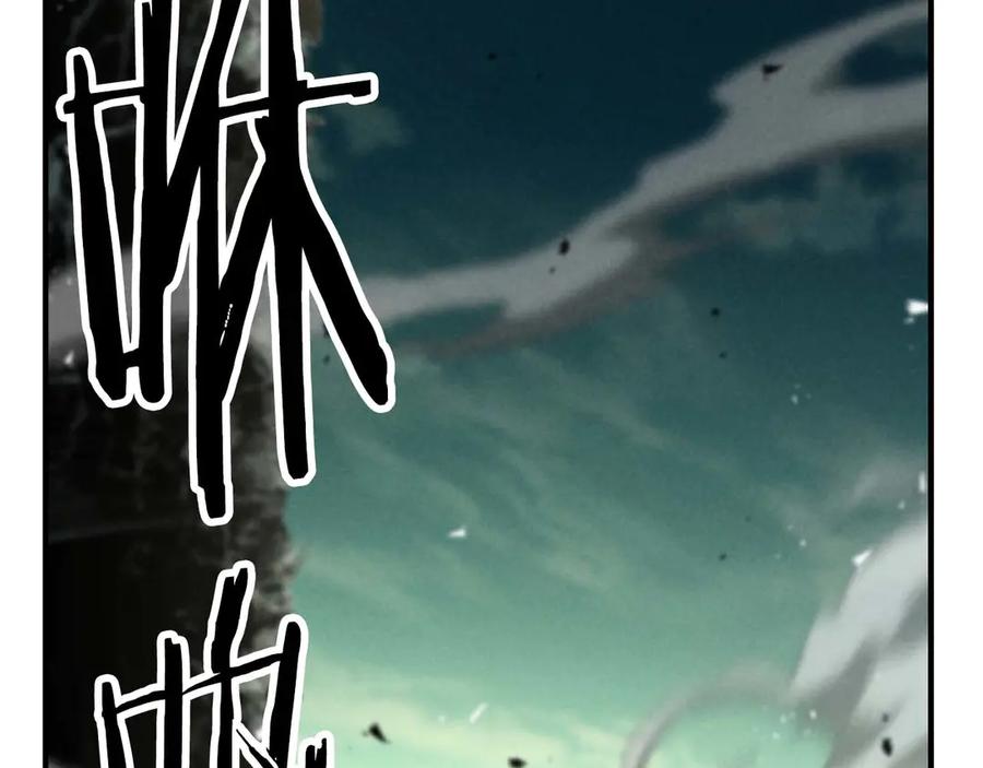 第252页