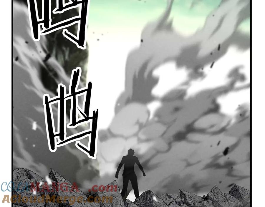 第253页