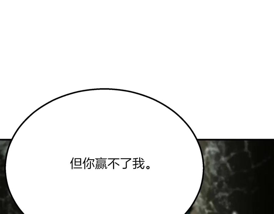 第259页