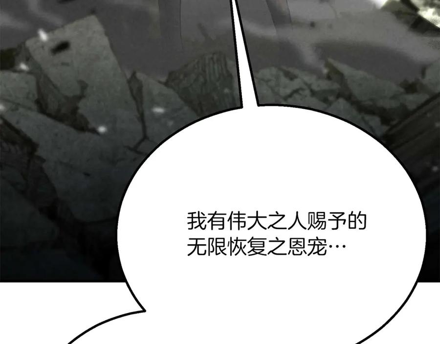 第262页