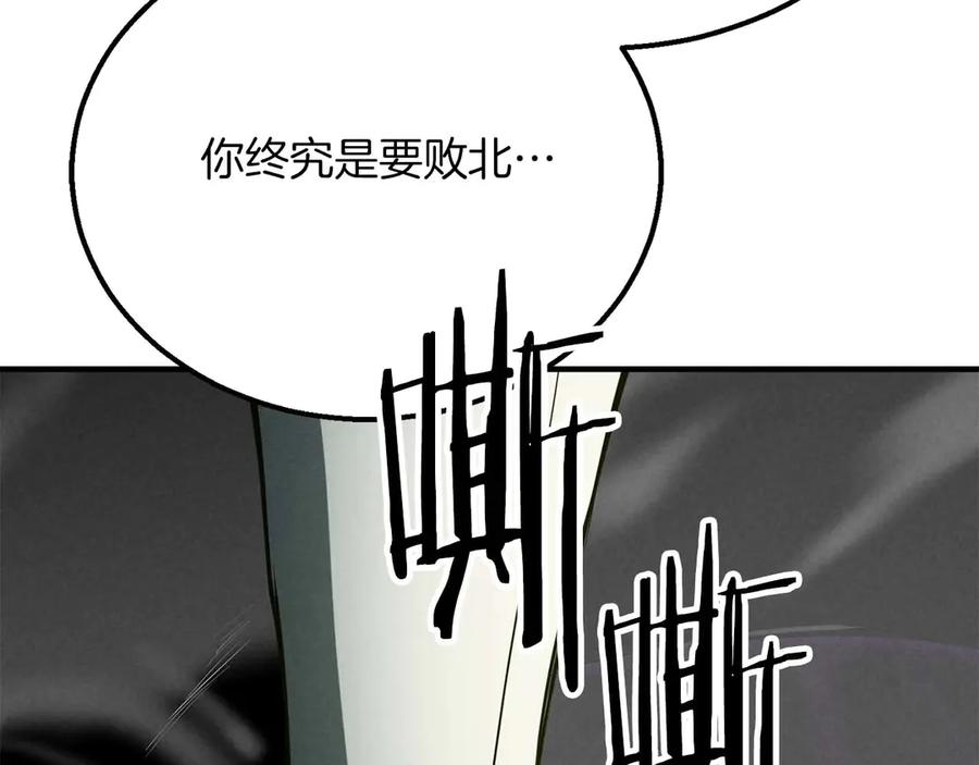 第263页