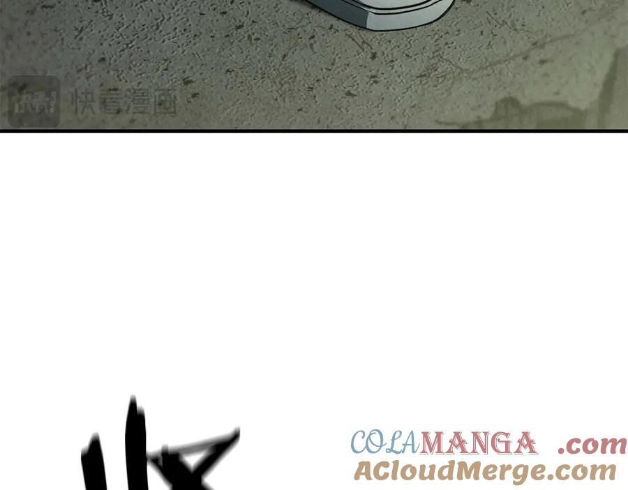 第265页