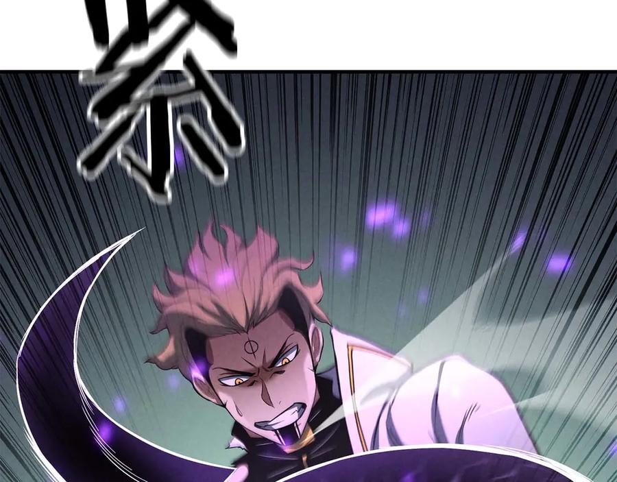 第266页