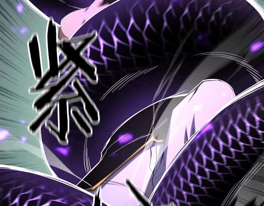 第267页