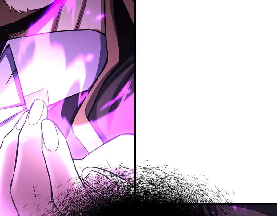 第271页