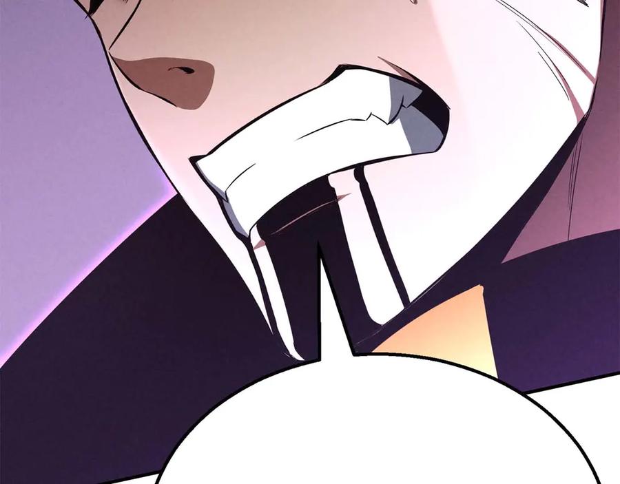 第284页