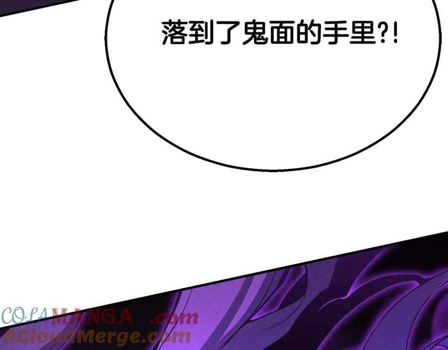第285页