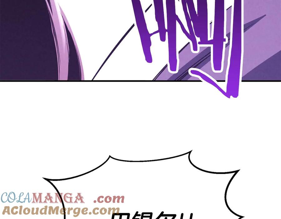 第289页
