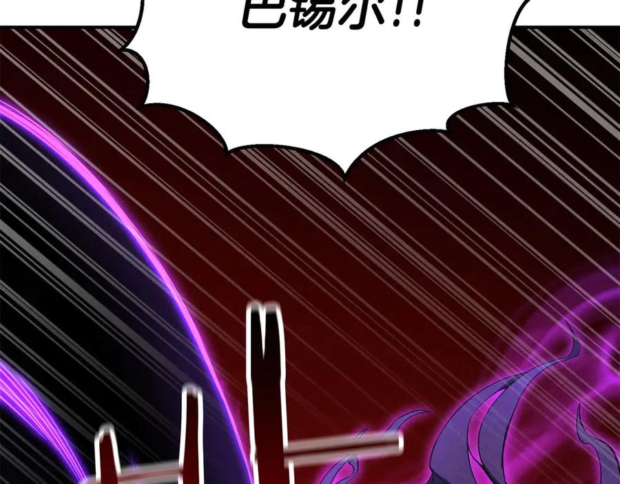 第290页