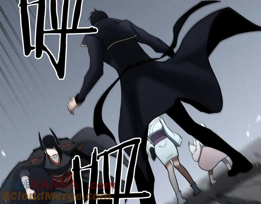 第205页
