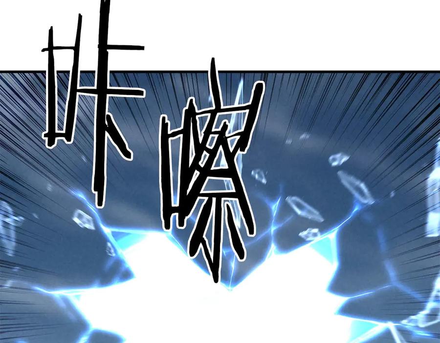 第212页