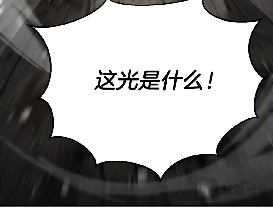 第227页