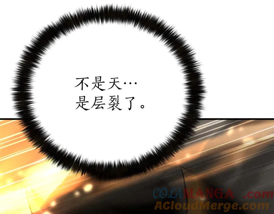 第229页