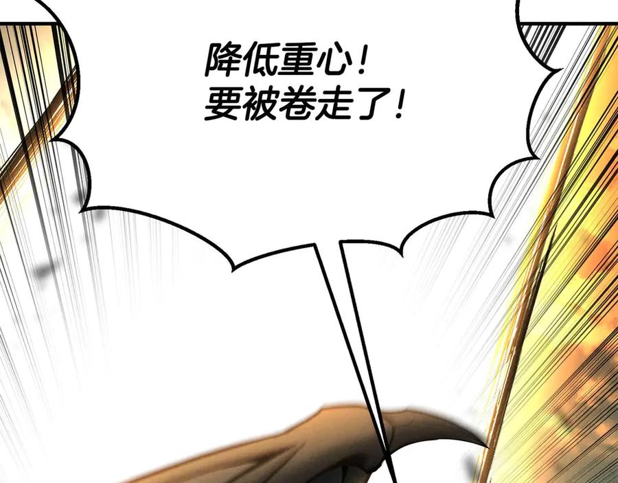 第234页