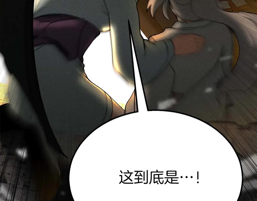第236页