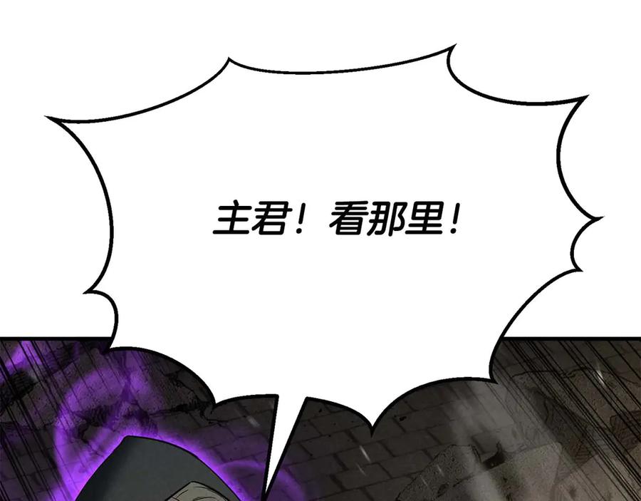 第238页