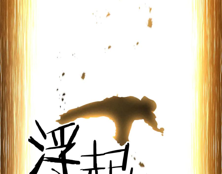 第243页
