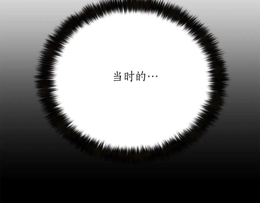 第263页