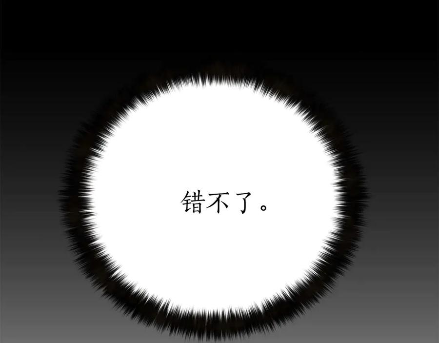 第272页