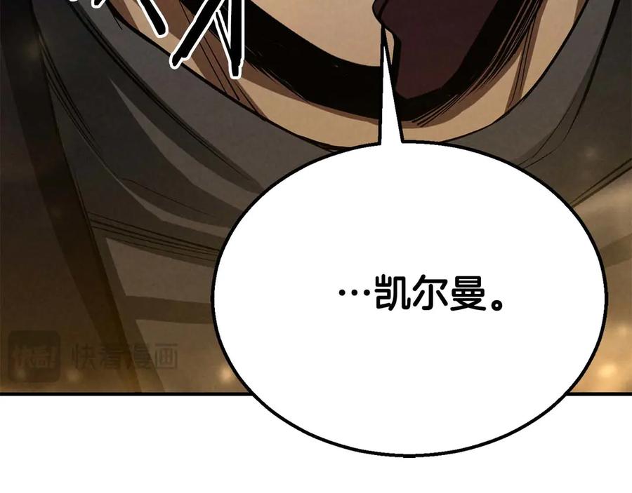第278页