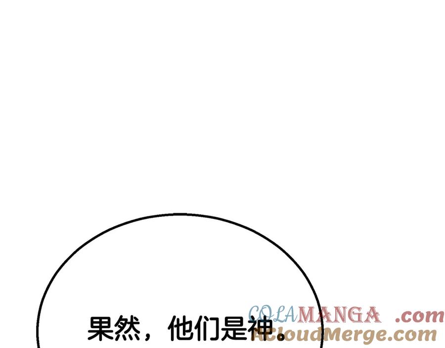 第281页