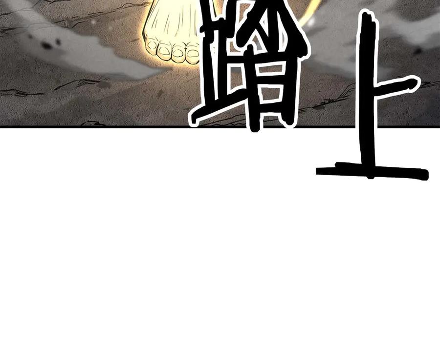 第283页