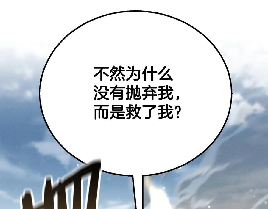第284页