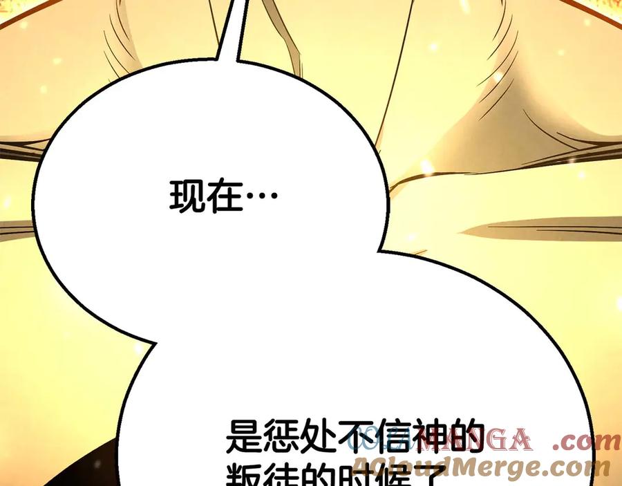 第289页