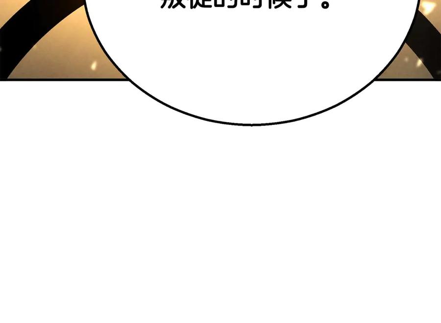 第290页