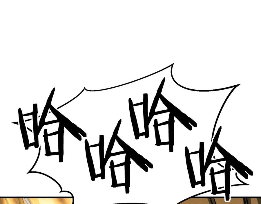 第203页