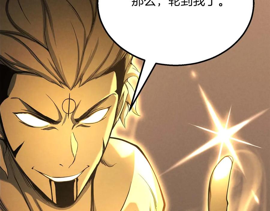 第220页