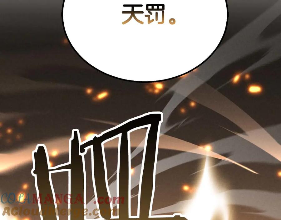 第229页