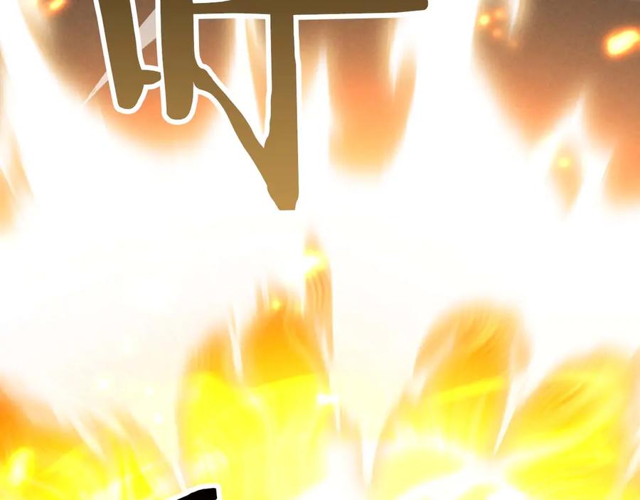 第230页