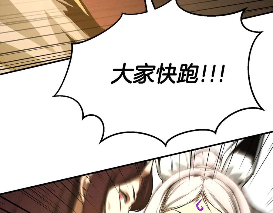 第239页