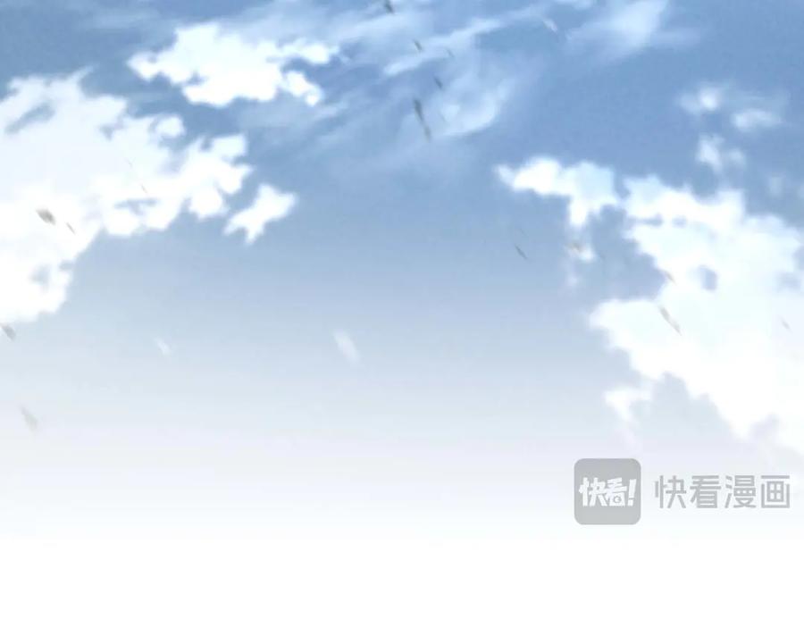 第259页