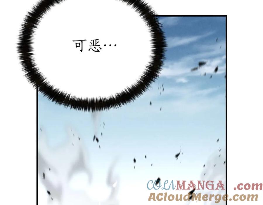 第261页