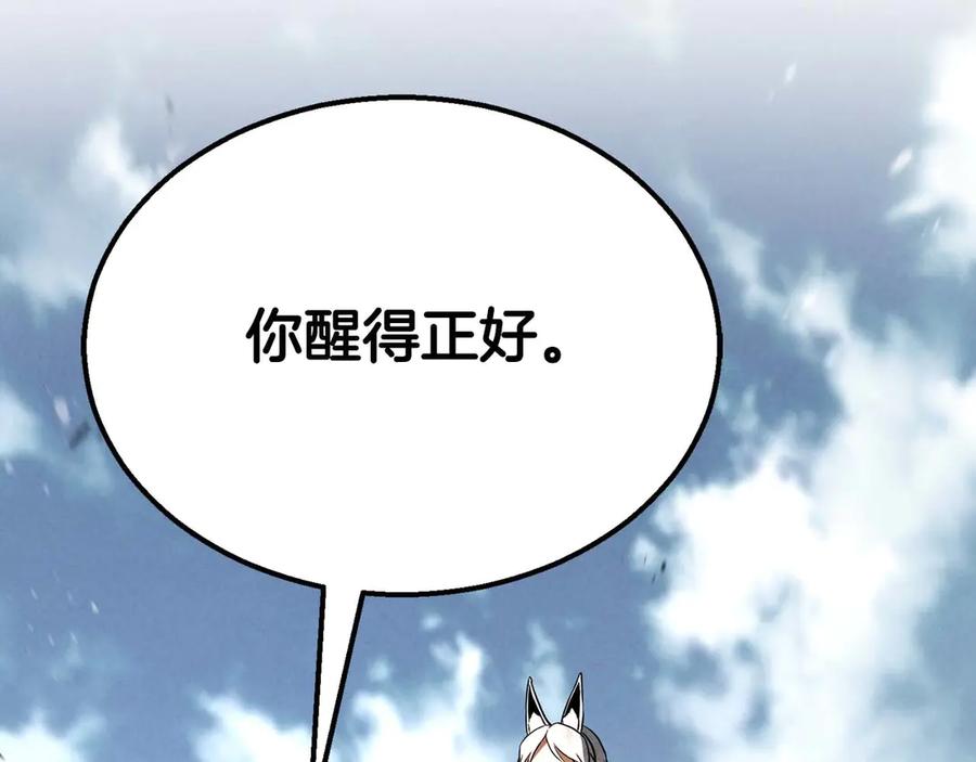 第266页