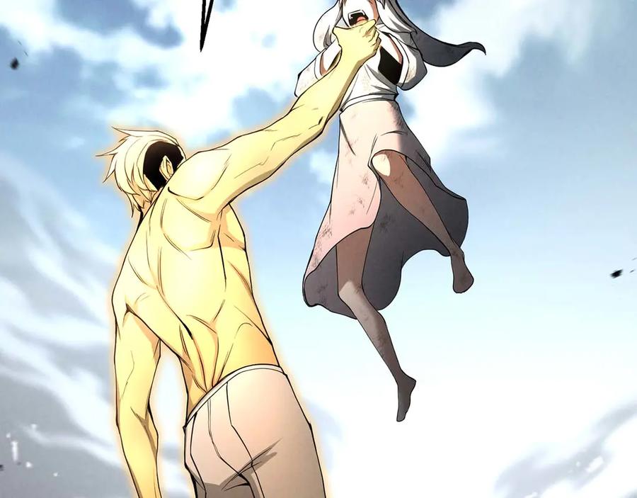 第267页