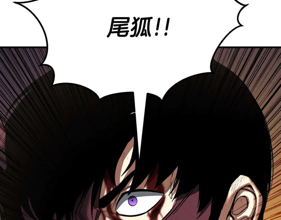 第271页