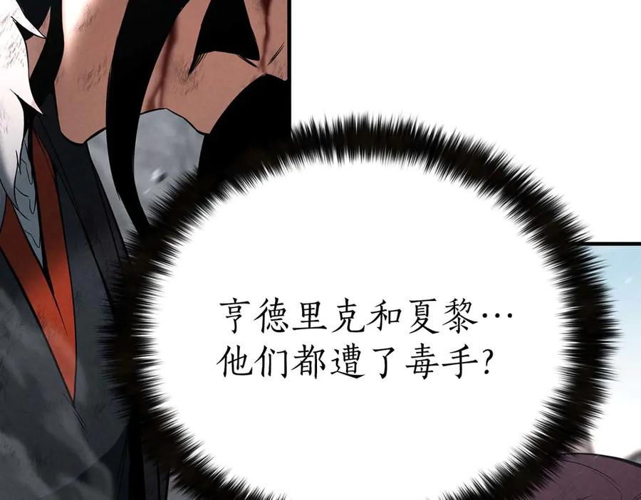 第275页
