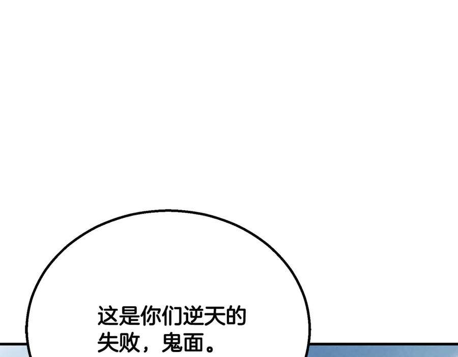 第278页