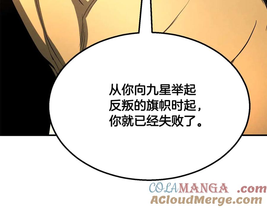 第281页