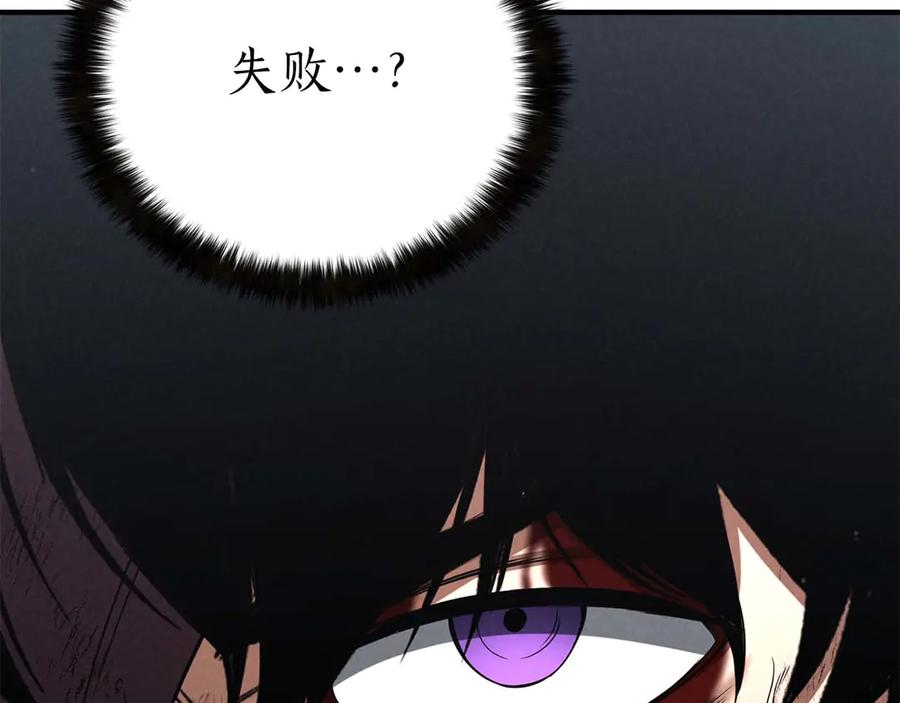 第283页