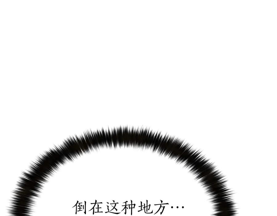 第286页