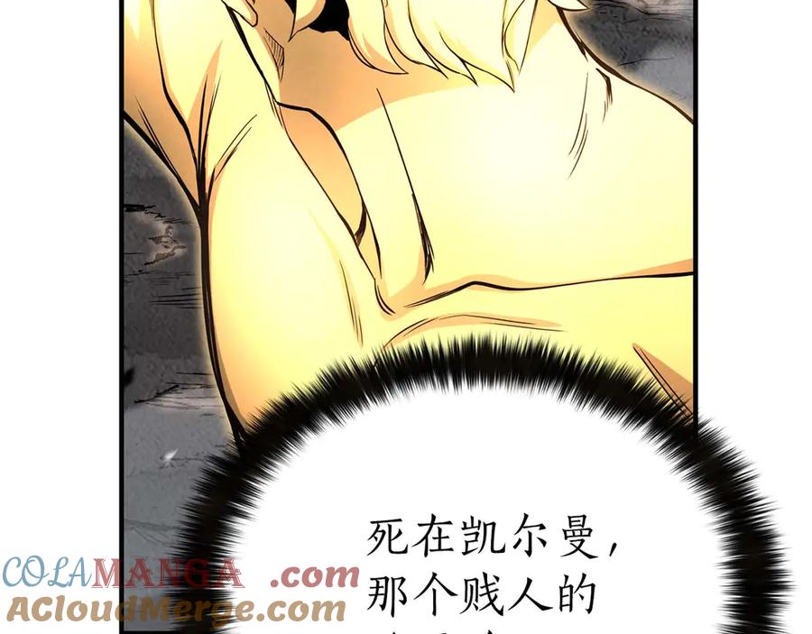 第289页