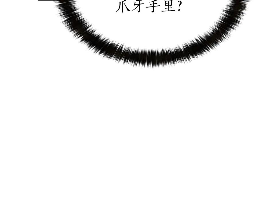 第290页