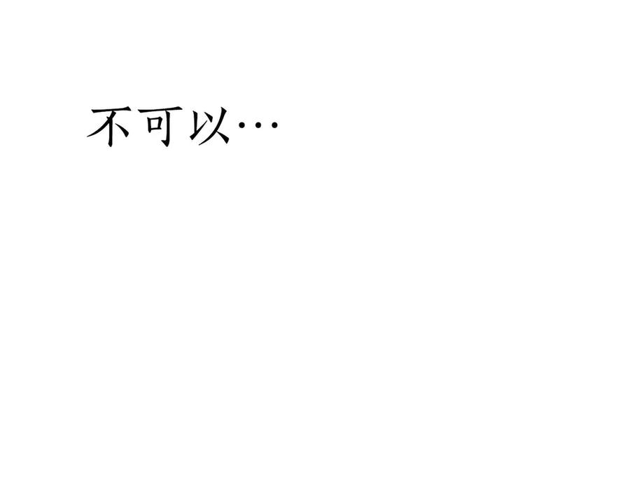 第291页