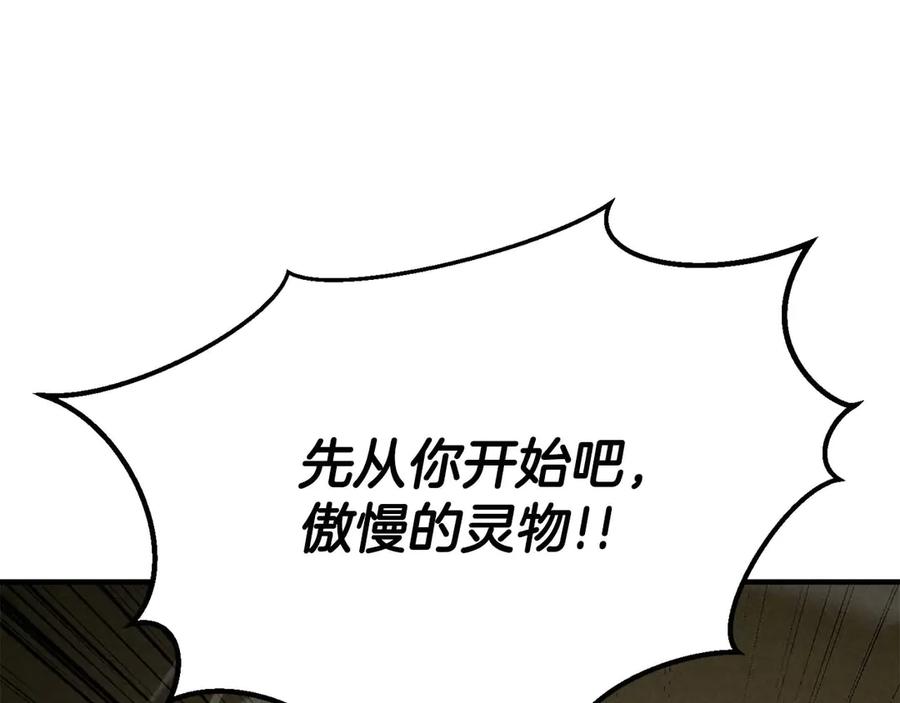 第298页