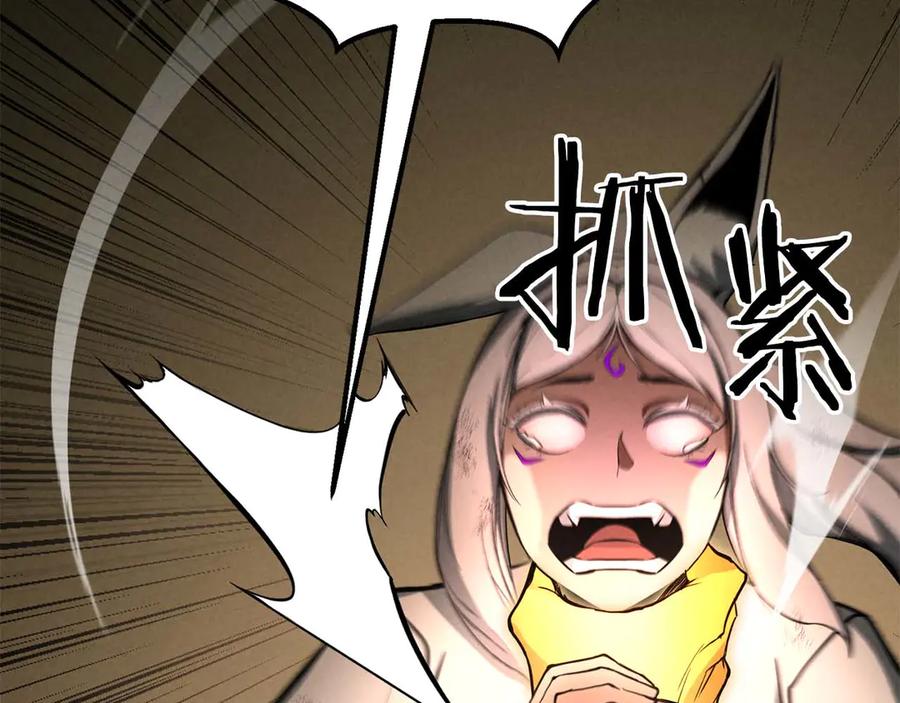 第299页